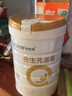 合生元（BIOSTIME）【品牌直供】派星嬰幼兒配方奶粉3段350/700/800g（12-36個(gè)月） 3段 700g 6罐 【整箱下單更優(yōu)惠】 曬單實(shí)拍圖