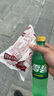 Hi!papa海龜爸爸防曬精華乳小光盾Pro戶外高倍兒童防曬乳30+5g SPF50+ 曬單實拍圖
