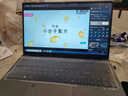 HUMIEMete Book國行【2025款英特爾選酷睿】金屬筆記本電腦輕薄本大學(xué)生網(wǎng)課設(shè)計(jì)學(xué)習(xí)商務(wù)辦公游戲手提 【頂配】intel酷睿i7級|高芯獨(dú)顯|全面屏 32G運(yùn)行+1024G超速硬盤 曬單實(shí)拍圖