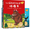 聰明豆繪本.中英雙語(yǔ)版:《咕嚕?！纷髡呓?jīng)典繪本系列(套裝共6冊) 曬單實(shí)拍圖