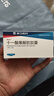 [樂仕]十一酸睪酮軟膠囊 40mg*48粒 1盒裝 40mg*48粒 正品 順豐包郵 曬單實拍圖