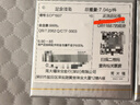 周大福寶寶金飾 富貴長(cháng)命黃金鎖嬰兒吊墜周歲禮物(工費:260計價(jià))EOF1607 足金 約7.00g 曬單實(shí)拍圖