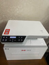 奔圖（PANTUM）扛打系列D1 激光打印機辦公家用  自動(dòng)雙面打印機 復印掃描一體機 手機無(wú)線(xiàn)單頁(yè)3分【補貼減15%】 曬單實(shí)拍圖