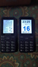 金立（Gionee）老年人手機(jī)4G全網(wǎng)通全新款老年機(jī)超長(zhǎng)待機(jī) 大聲大字大按鍵學(xué)生按鍵功能機(jī)G510 紫色 曬單實(shí)拍圖