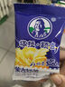 塔拉·額吉內蒙特產(chǎn)經(jīng)典咸味奶茶奶茶粉400g 全新升級包裝 伴手禮 曬單實(shí)拍圖