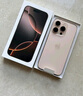 Apple/蘋(píng)果 iPhone 16 Pro Max（A3297）256GB 沙漠色鈦金屬 支持移動(dòng)聯(lián)通電信5G 雙卡雙待手機(jī) 曬單實(shí)拍圖