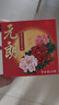 元朗月餅散裝雙咸蛋黃白蓮蓉中秋廣式香港廣州廣東老字號單一個(gè)裝150g 曬單實(shí)拍圖