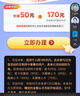 中國電信流量卡19元【贈送流量】全國通用大長期移動手機(jī)電話卡純上網(wǎng)非終身無限永久 曬單實拍圖