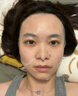 儒意（RUYI）377美白面膜補水男女士保濕淡斑提亮膚色抗皺緊致抗衰老去黃金榜 曬單實(shí)拍圖