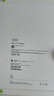 Apple/蘋果【國家補貼】iPad 11英寸 A16芯片2025年款 平板電腦 (128GB WLAN版/學(xué)習(xí)辦公娛樂)藍色 曬單實拍圖