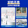 雷米高（RAMICAL）澳麗得 海洋魚味全價(jià)幼貓成貓貓糧10kg(500g*20分袋）20斤 曬單實(shí)拍圖