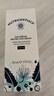 如新（Nu Skin）【官方旗艦】美版DAY DREAM日間防御霜晝顏如夢防曬霜SPF35 50ml 曬單實(shí)拍圖
