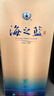 洋河 藍(lán)色經(jīng)典 海之藍(lán) 52度 520ml 單瓶裝 綿柔濃香型白酒 曬單實(shí)拍圖