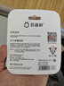 芯晶彩 手機(jī)U盤(pán) Type-C USB3.2雙接口手機(jī)電腦兩用雙頭高速優(yōu)盤(pán)車(chē)載音響通用（刻字企業(yè)定制LOGO批發(fā)） 標(biāo)配版（Type-C接口手機(jī)電腦兩用） 32GB 曬單實(shí)拍圖
