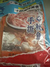 益錦冠山東青島特產(chǎn)十佳海味大禮包1398g手撕魷魚烤魚片海鮮休閑零食 曬單實拍圖