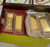 周大生黃金金條50g足金投資金20g收藏100g送禮工藝品生日禮物 20g 曬單實(shí)拍圖