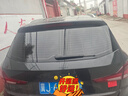 強生汽車(chē)貼膜玉石深色汽車(chē)玻璃膜隔熱膜太陽(yáng)膜新能源陶瓷膜汽車(chē)膜全車(chē)膜車(chē)窗貼膜防曬膜包施工國際品牌 曬單實(shí)拍圖