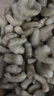 籃溪水族魚(yú)糧喂食養魚(yú)觀(guān)賞魚(yú)食水族冷凍魚(yú)飼料龍魚(yú)虎魟去頭尾蝦段 買(mǎi)2斤蝦仁送1斤小泥鰍【加速發(fā)色成長(cháng)*】 曬單實(shí)拍圖