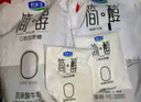 VAPE日本未來(lái)驅蚊水液嬰兒童寶寶防蚊蟲(chóng)叮咬戶(hù)外便攜室內外防蚊液 【應季驅蚊】驅蚊液柑橘味200ml 曬單實(shí)拍圖