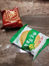 偉龍上海萬年青椒鹽酥老式餅干400g*2盒裝蔥香小餅干辦公室零食下午茶 曬單實拍圖