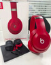 beats Studio3 Wireless 錄音師無線3頭戴式藍牙無線降噪耳機游戲 錄音師3 紅色 【官網(wǎng)標配】 曬單實拍圖