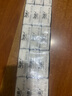 潔柔手帕紙黑Face加厚4層6片*30包面巾紙巾小包不掉屑超便攜 校園必備 曬單實(shí)拍圖