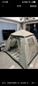 牧高笛（MOBIGARDEN）自動帳 戶外露營防曬大門廳公園速開帳篷零動155 NX22561014 米白 曬單實拍圖