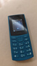 NOKIA新105 4G 全網(wǎng)通移動(dòng)聯(lián)通電信 老人老年按鍵直板學(xué)生兒童備用戒網(wǎng)手機 雙卡雙待  藍色 曬單實(shí)拍圖