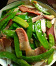 滕香閣老字號正宗金華火腿整腿禮盒臘味特產(chǎn)中秋節禮品商務(wù)團購送禮 6斤 曬單實(shí)拍圖