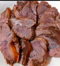 東來(lái)順牛肉熟食禮盒1450g清真中華老字號特產(chǎn)北京鹵肉香起東來(lái)中秋禮品 曬單實(shí)拍圖