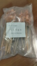 珍百年牛肉串羊肉串組合1000g50串中秋燒烤半成品食材套餐烤肉烤串夜宵 曬單實(shí)拍圖