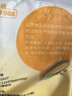 雙塔 玉米淀粉200g家用生粉炸酥肉裹肉粉勾芡涼粉餅干蛋糕烘焙原料 曬單實(shí)拍圖