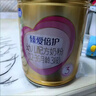 飛鶴（FIRMUS）臻愛(ài)倍護(hù)3段（1-3歲）幼兒配方奶粉 含乳鐵蛋白 900g*6罐【集罐兌好禮】 曬單實(shí)拍圖