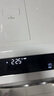 海信（Hisense）棉花糖熱泵洗烘一體E7Q洗衣機 全自動滾筒洗衣機13公斤大容量 健康活水洗 WH130E7Q 國家補貼 曬單實拍圖