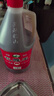 吳越稽山紹興花雕黃酒不勾兌手工釀造老酒優(yōu)等花雕王十年陳2.5L 1桶單瓶裝 曬單實(shí)拍圖