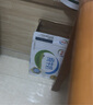 伊利 純牛奶250ml*21盒 全脂牛奶 優(yōu)質(zhì)乳蛋白 中秋送禮盒裝 曬單實(shí)拍圖