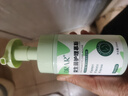 DRAR益生菌護理慕斯女性私密處粉嫩清潔護理液溫和抑菌殺菌止癢去異味 粉瓶+綠瓶400ml【抑菌+日?！?曬單實拍圖