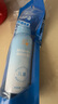 Hi!papa海龜爸爸兒童防曬噴霧可上飛機兒童高倍SPF32 防水防汗100ml 曬單實拍圖