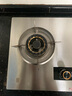 櫻花帝王煤氣灶雙灶具嵌入式家用猛火燃氣灶天然氣大火力液化氣罐裝臺式爐 【天然氣】加強不銹鋼+右爐增壓猛火 聚攏直噴 曬單實拍圖