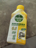 滴露（Dettol）洗衣機(jī)清洗劑250ml金裝版檸檬滾筒波輪洗衣機(jī)深度清潔劑除垢殺菌 曬單實(shí)拍圖