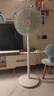 鉆石牌電風(fēng)扇家用【1級能效+直流變頻+純銅電機】臺地兩用搖頭扇大風(fēng)量輕音臥室客廳空調伴侶DFS-ZBM08 曬單實(shí)拍圖