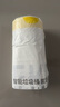 EKO垃圾袋加厚點(diǎn)段抽繩大號辦公室物業(yè)酒店 10-15L【3卷180個(gè)優(yōu)惠裝 約半年用量】 曬單實(shí)拍圖