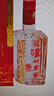 瀘州老窖六年窖頭曲+汾酒 組合裝 濃香型清香型白酒 52度 500mL 2瓶 六年窖+乳玻汾2瓶 曬單實(shí)拍圖