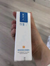 可復(fù)美重組膠原蛋白修復(fù)敷料敏感肌創(chuàng)面保護愈合乳液狀R型40g 曬單實拍圖