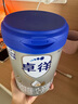 愛他美（Aptamil）卓徉幼兒配方羊奶粉3段(12-36月齡)800g自護(hù)吸收雙突破 曬單實(shí)拍圖