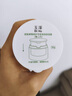 玉澤（Dr.Yu）皮膚屏障修護(hù)專研清透保濕霜50g（第二代）乳液面霜油敏肌 曬單實(shí)拍圖