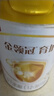 伊利奶粉金領(lǐng)冠育護3段盒裝1200g三聯(lián)裝三段幼兒配方奶粉 3段1200g1盒 曬單實(shí)拍圖