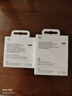 Apple/蘋果【USB-C線充套裝】含20W充電頭+60W 雙USB-C口1米充電線 曬單實(shí)拍圖