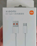 小米蘋(píng)果數據線(xiàn)100cmPD快充版充電線(xiàn)MFi認證通用iPhoneXsMax/XR/12/13 Type-C to Lightning轉接頭線(xiàn)   曬單實(shí)拍圖