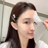 儒意（RUYI）377美白面膜補水男女士保濕淡斑提亮膚色抗皺緊致抗衰老去黃金榜 曬單實(shí)拍圖